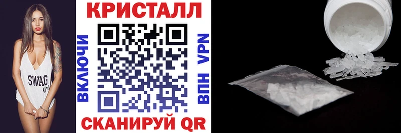 ссылка на мегу рабочий сайт  Пересвет  Amphetamine Розовый 