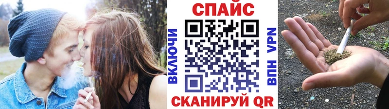 БУТИРАТ бутандиол  Пересвет 