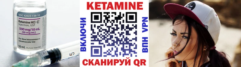 где купить наркоту  Пересвет  Кетамин ketamine 