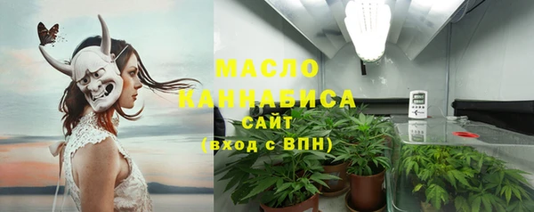 а пвп мука Балабаново