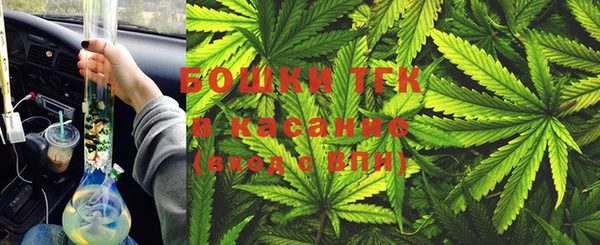 мефедрон мука Балахна