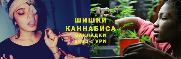 а пвп мука Балабаново