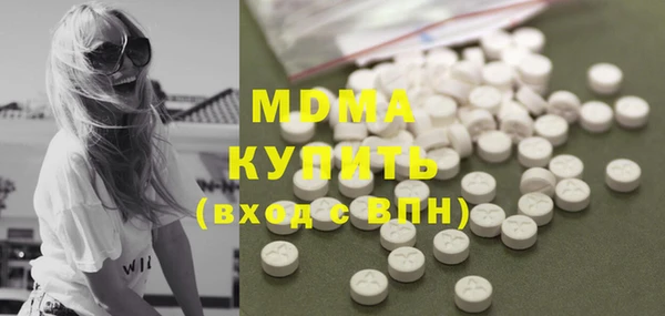 а пвп мука Балабаново