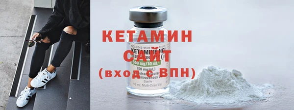а пвп мука Балабаново