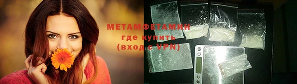а пвп мука Балабаново