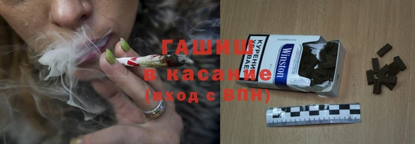 крисы Баксан