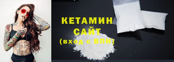 а пвп мука Балабаново