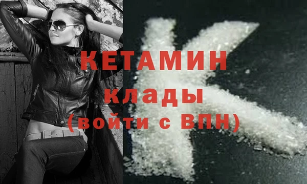 а пвп мука Балабаново