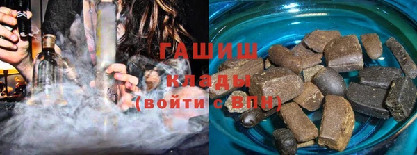 мефедрон мука Балахна