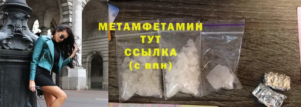 а пвп мука Балабаново