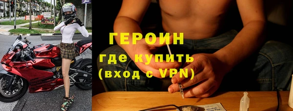 а пвп мука Балабаново