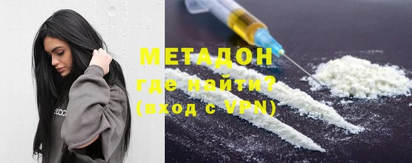 а пвп мука Балабаново