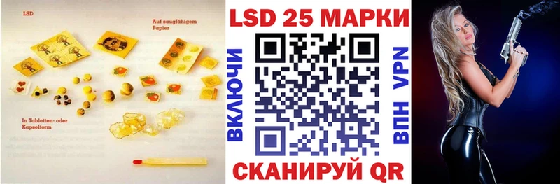 купить наркоту  Пересвет  ЛСД экстази ecstasy 