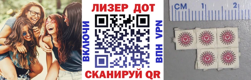 Марки N-bome 1,8мг  kraken как зайти  Пересвет  купить закладку 