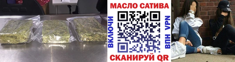 где продают   Пересвет  блэк спрут зеркало  Дистиллят ТГК концентрат 